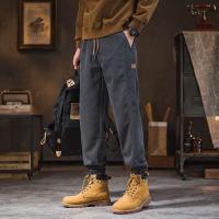 cms/erpbt/backend/web/uploads/erp/collection/images/Men Clothes/YSKJ/EN0164818/img_b/EN0164818_img_b_1
